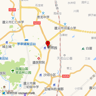 遵义医科大学附属医院