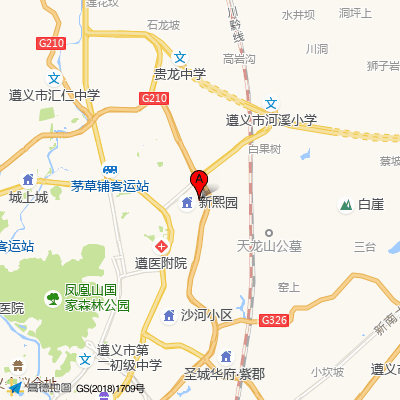遵义医学院附属医院