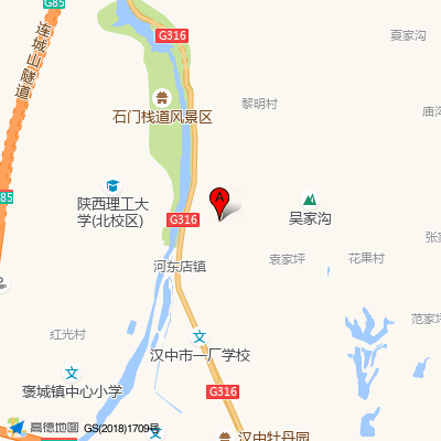 汉中市精神病医院