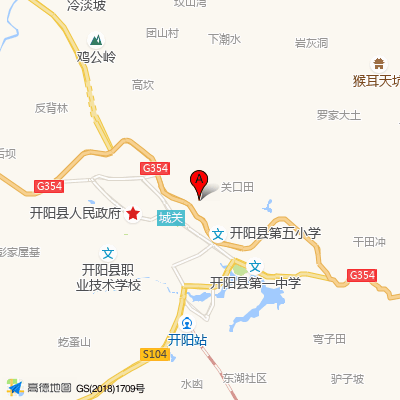 开阳县人民医院