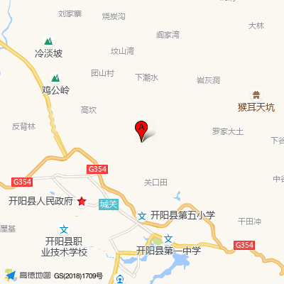 开阳县妇幼保健院 