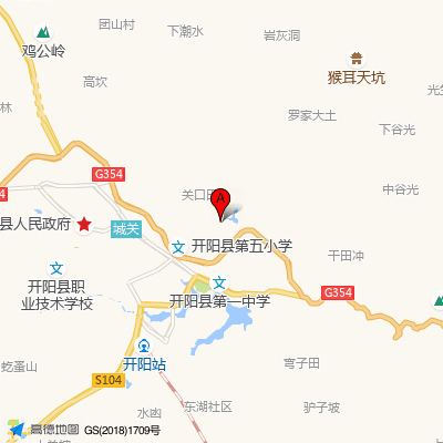 开阳县疾病预防控制中心