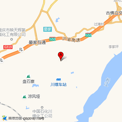 长寿区第三人民医院