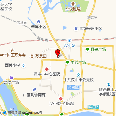 汉中市中心医院