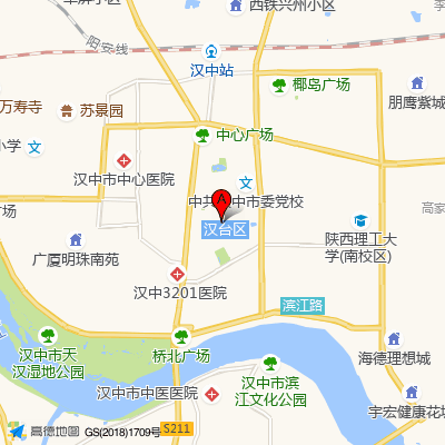 西安交通大学医学院附属3201医院