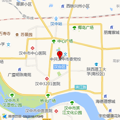 汉中市口腔医院