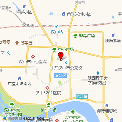 汉中仲德医院