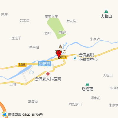 崇信县人民医院