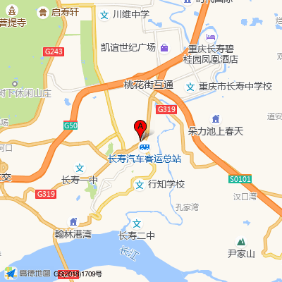 重庆市长寿区人民医院