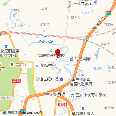 重庆长寿区爱尔眼科医院