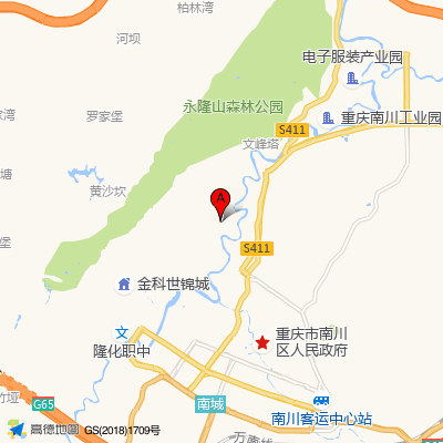 重庆市南川区中医院