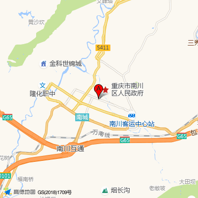 重庆南川爱尔眼科医院