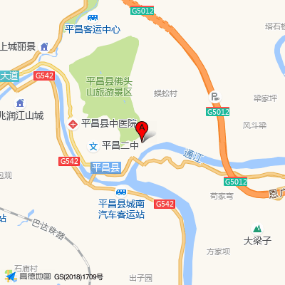 平昌县人民医院