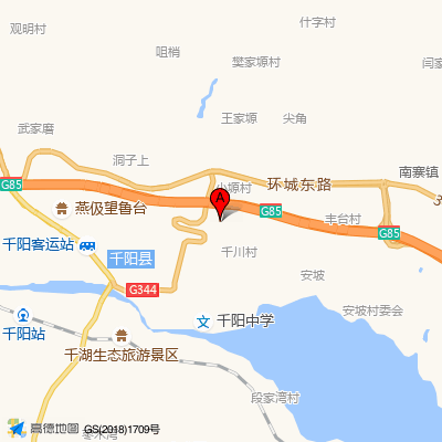 千阳县妇幼保健院