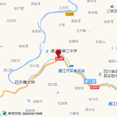 通江县人民医院