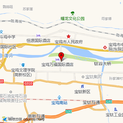 宝鸡高新人民医院