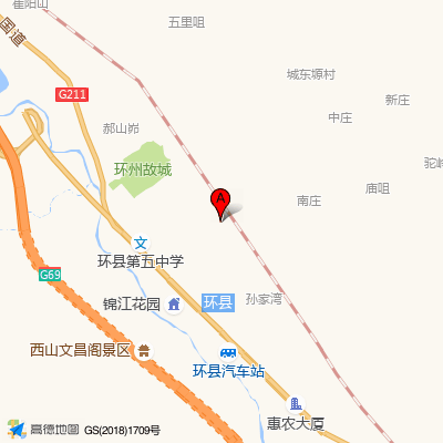 环县中医院