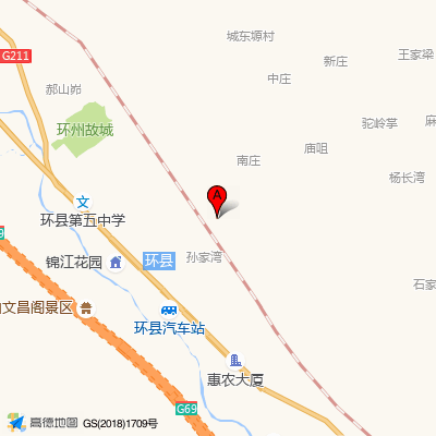 环县人民医院	