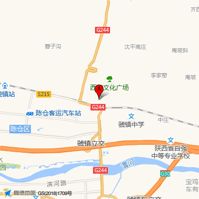 陈仓区妇幼保健院