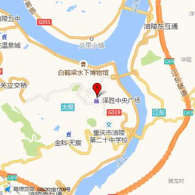 涪陵爱尔眼科医院
