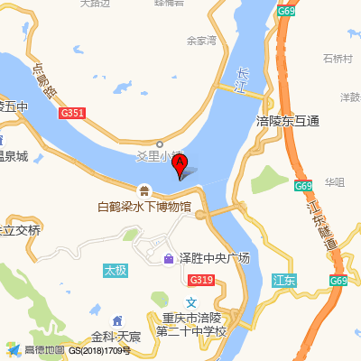 重庆市涪陵区人民医院