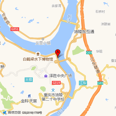 重庆市涪陵中心医院