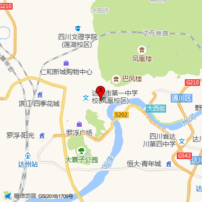 达州市华西妇女儿童医院