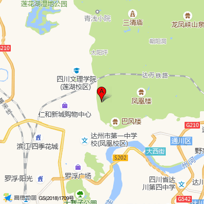 达州市中西医结合医院