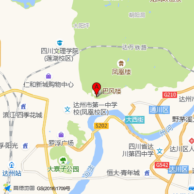 通川区红十字医院