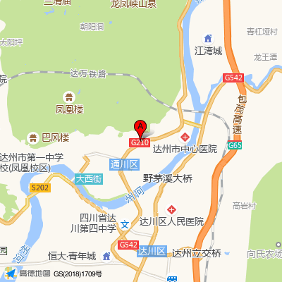 通川区区中医院