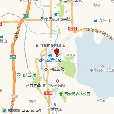 黔南州中医医院