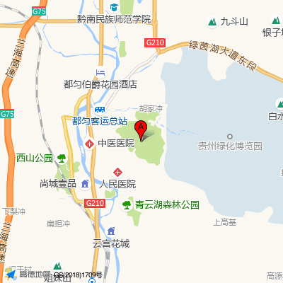 黔南州人民医院