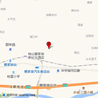 岐山县妇幼保健院