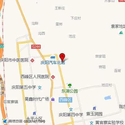 西峰区人民医院