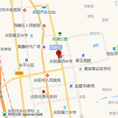 庆阳市人民医院