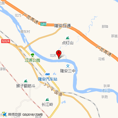 南宁市隆安县人民医院