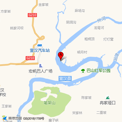 宣汉县第三人民医院