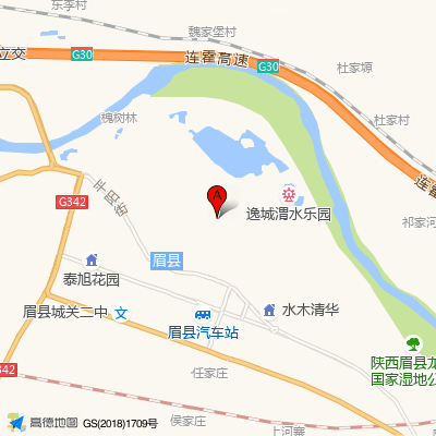 眉县中医医院