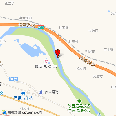 眉县人民医院