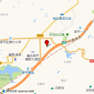 重庆市梁平区人民医院