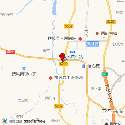 扶风县中医医院