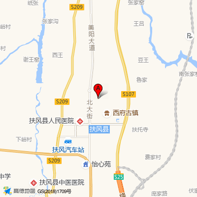 扶风县人民医院