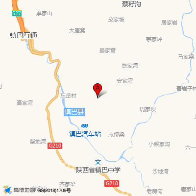 镇巴县中医院