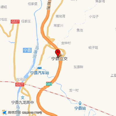 宁县中医医院