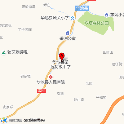 华池县人民医院