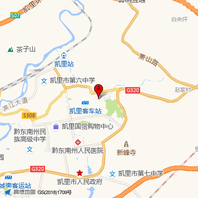 黔东南州中医医院