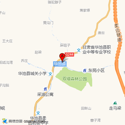 华池县中医院