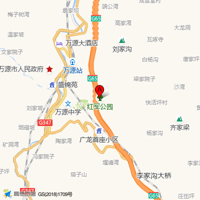 万源市中心医院