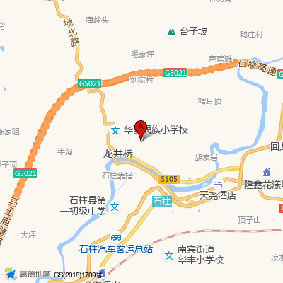石柱县中医院