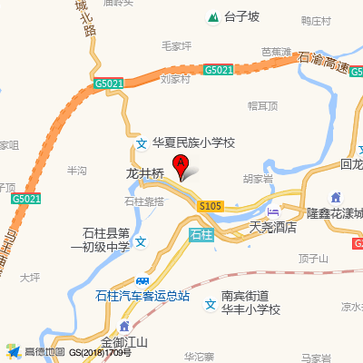 石柱县人民医院